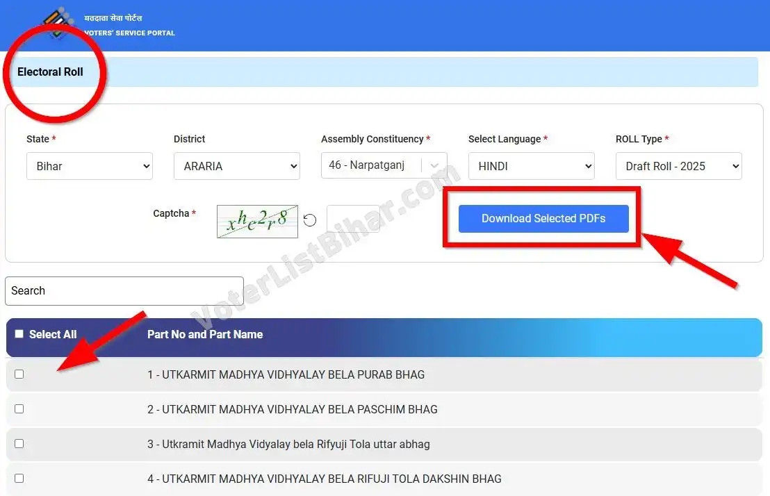 Bihar Voter List 2025 Download